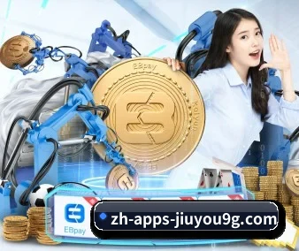 九游体育平台 APP